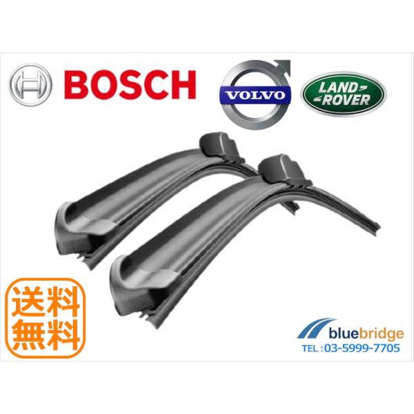 BOSCH 新品 VW ティグアン 1.4TSI 5NCTH 2.0TSI 5NCAW 5NCCZ ワイパーブレード 右ハンドル A209S
