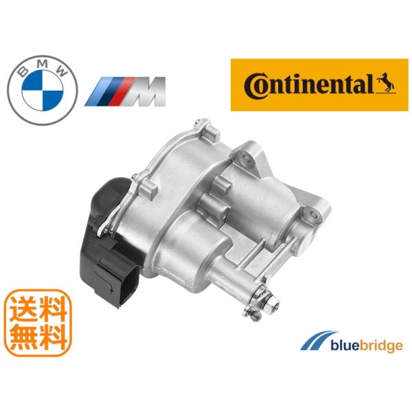 CONTINENTAL VDO BMW M5 E60 スロットル アクチュエーター 13627834494