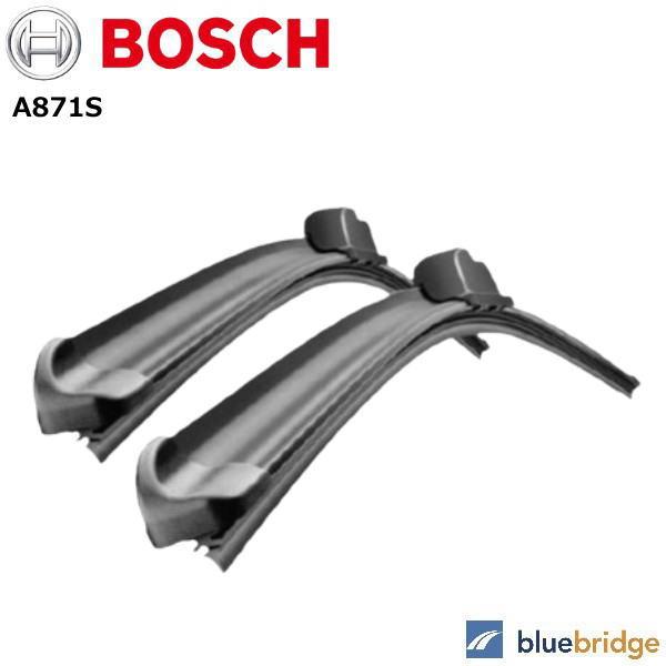 BOSCH エアロツイン VW アルテオン パサート B8 ワイパー ブレード A871S 3397014871