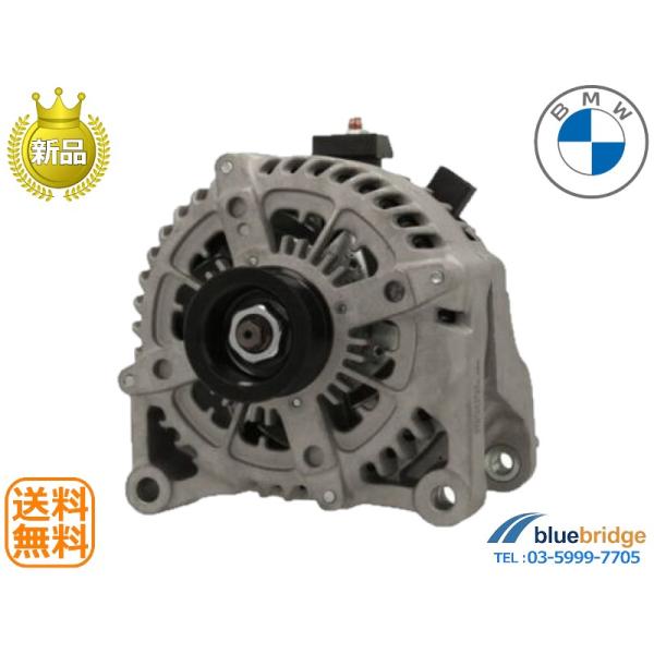 bluebridge-shop_bm-a80n--a