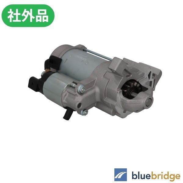 BMW 8シリーズ G14 G15 G16 Z4 G29 スターター 12418671505 12418691852