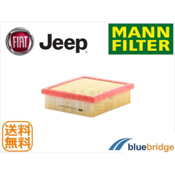 MANN-FILTER 新品 フィアット 500X チンクェチェント エアフィルター 51977574 C21002
