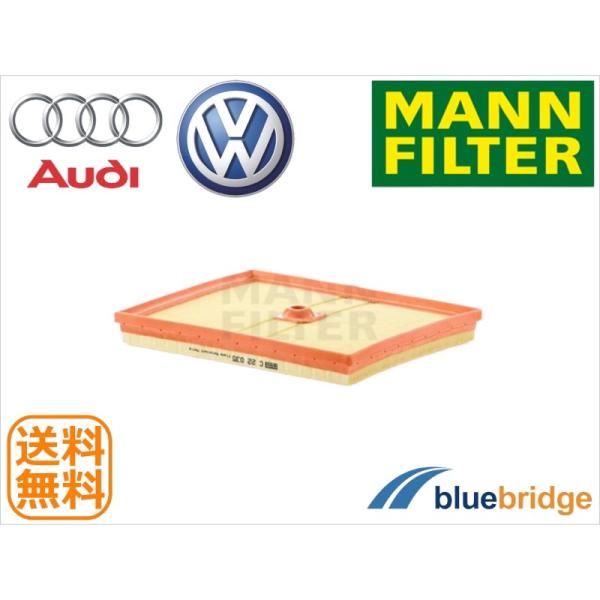 MANN-FILTER 新品 VW ポロ AW型 アップ! up! GTI 999cc エアフィルター 04C129620A C22035