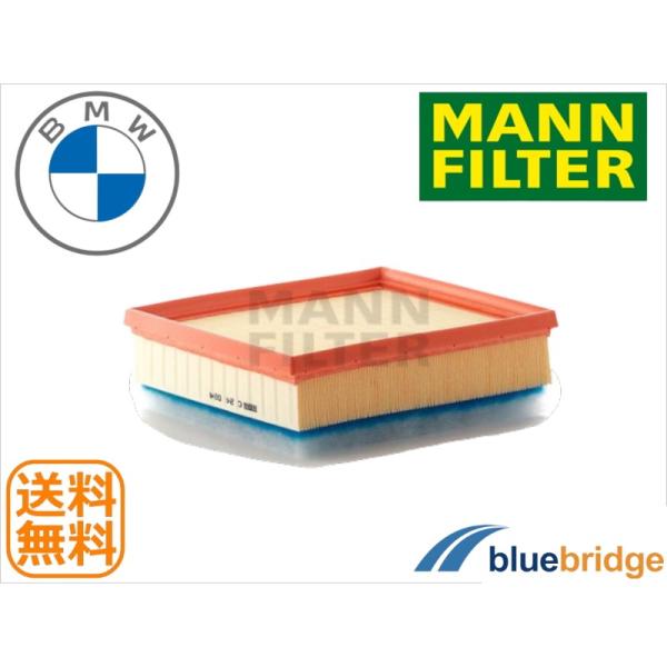 新品 MANN エアフィルター BMW F20 F22 F23 F30 F31 F34 F32 F33 F36 13718511668 C24024 13718
