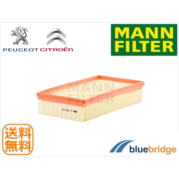 MANN-FILTER 新品 プジョー 308 508 3008 5008 エアフィルター 9800097580 C29110