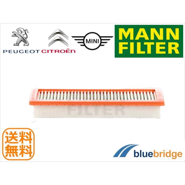 MANN-FILTER シトロエン C4 I C4 II C5 III C5 X グランド C4 ピカソ スペースツアラー エア フィルター 1444TT C3
