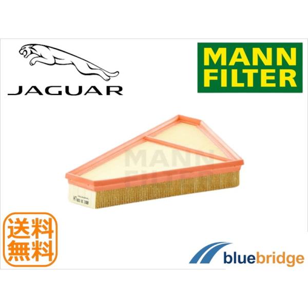 新品 MANN-FILTER エアフィルター ジャガー Fタイプ コンバーチブル X152 T2R1881 EX539601AA EX53-9601-AA C3