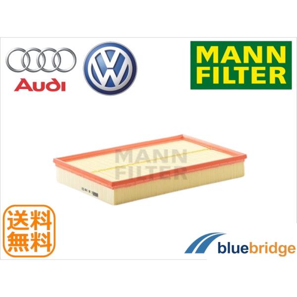 MANN-FILTER 新品 アウディ A3 8P系 3.2L RS Q3 8U系 2.5L 1K0129620