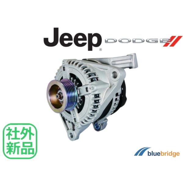 bluebridge-shop_chr-a35n-1--c