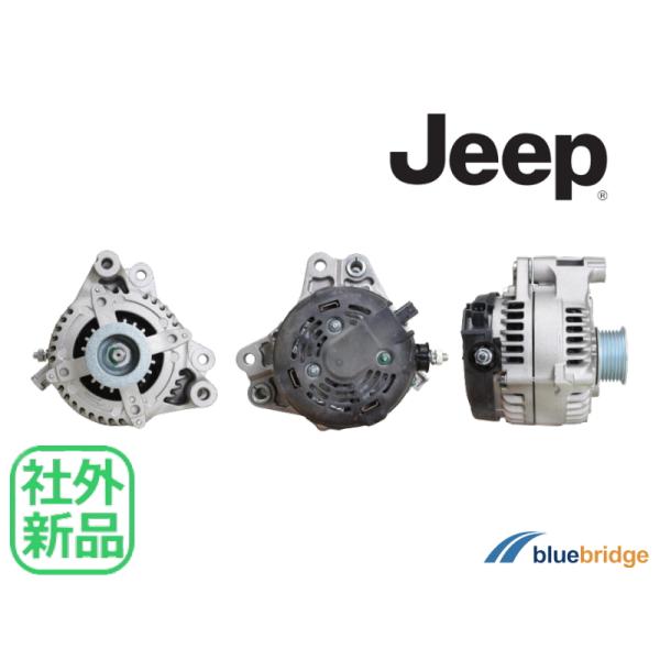 JKラングラー　JK36L ラジエター純正 楽天市場】【18ヶ月保証】ｸﾗｲｽﾗｰ JKラングラーラジエーター