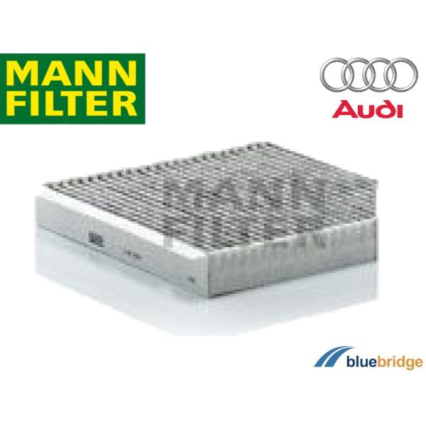 MANN-FILTER ベントレー ミュルザンヌ 活性炭入り エアコン フィルター 4H0819439 CUK2641