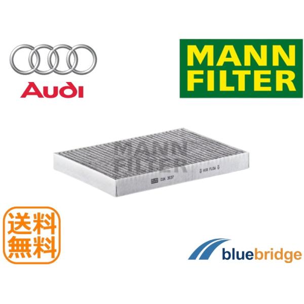 MANN-FILTER 新品 アウディ オールロードクワトロ C5 2.7L 4.2L 活性炭入 エアコンフィルター 4B0819439B 4B0819439C