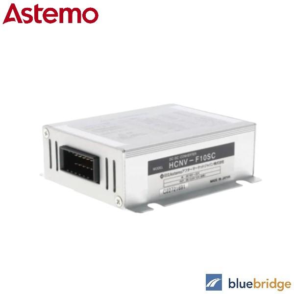 日立（HITACHI） HCNV-F10SC DC-DCコンバーター 10A : ブルーブリッジ