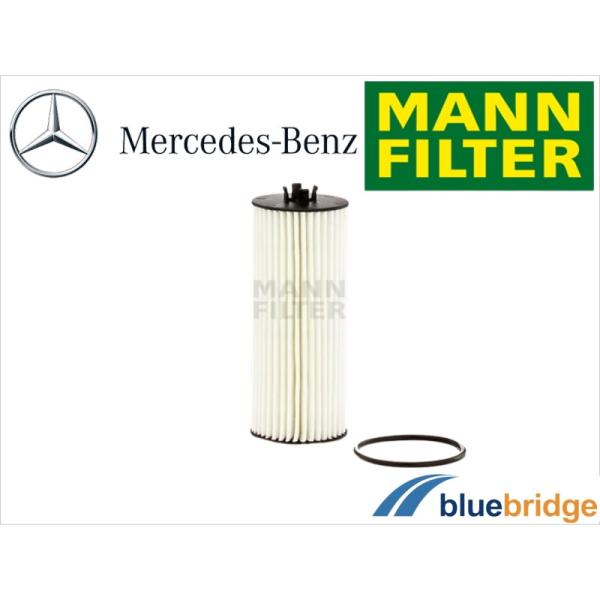 新品 MANN-FILTER オイルフィルター ベンツ メルセデスAMG W205 C63 R231 SL63 C190 AMG GT 11331840025 