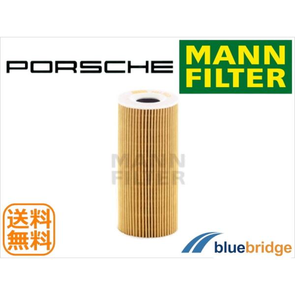 MANN-FILTER 新品 ポルシェ ボクスター ケイマン 987 2.9L 3.4L S R スパイダー オイルフィルター 0PB115466A 9A110