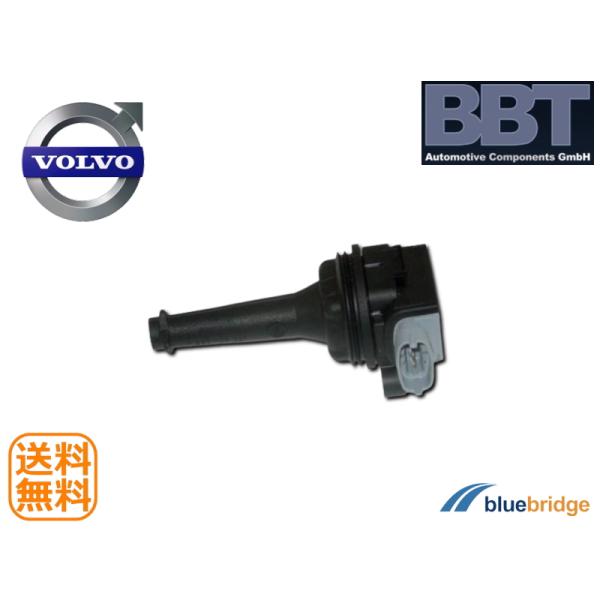 BBT 新品 ボルボ V70 III 2.5L BB5254W イグニッションコイル 30713417 