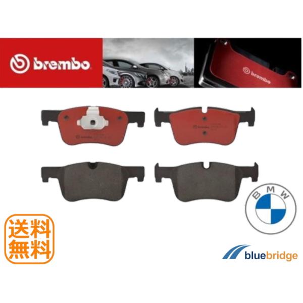 BREMBO 新品 BMW 4シリーズ F32 F36 フロント ブレーキパッド 34106884243 34112468431 34116850568 341