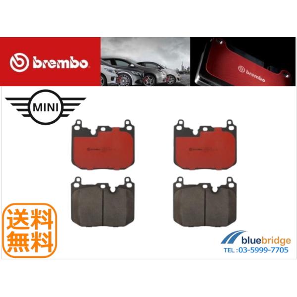 低ダスト BREMBO 新品 BMW MINI F56 One Cooper D S SD JCW フロント