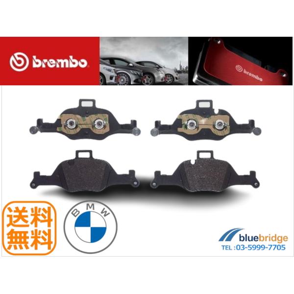 低ダスト BREMBO 新品 BMW 6シリーズ G32 630i フロント