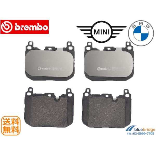 低ダスト BREMBO 新品 BMW MINI F56 F54 クラブマン F60 クロス