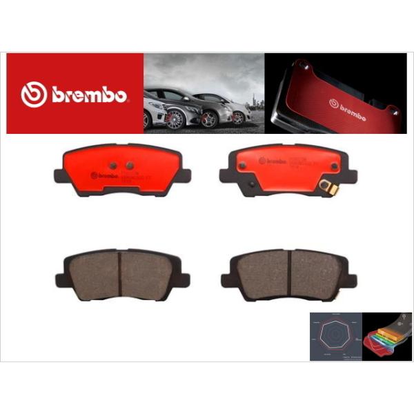 低ダスト BREMBO 新品 キャデラック ATSクーペ 2.0L A1SL リア ブレーキパッド 22857904 22857909 23316762 842