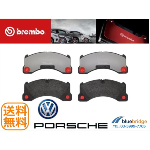 低ダスト BREMBO 新品 ポルシェ カイエン 958型 4.8L フロント ブレーキパッド 95535193965 95835193970 9J169815