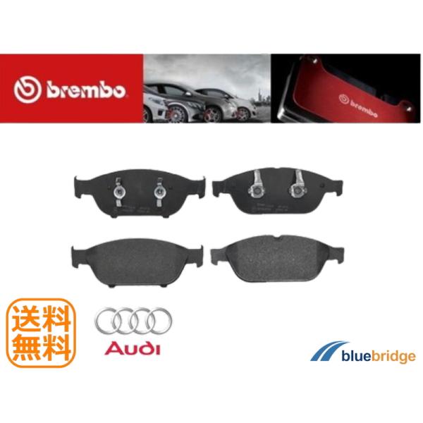 BREMBO 新品 アウディ A7スポーツバック 4G系 フロントブレーキパッド 4G0698151B 4G0698151G 4G0698151M