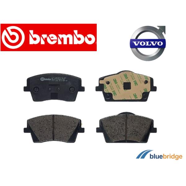 VOLVOフロントブレーキパッド純正品 30793941 (Ate製)