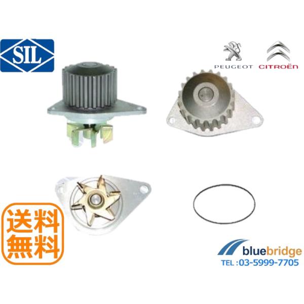bluebridge-shop_pa511p--c