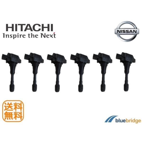 日立オートパーツ＆サービス 6本セット 日立 新品 日産 GT-R R35