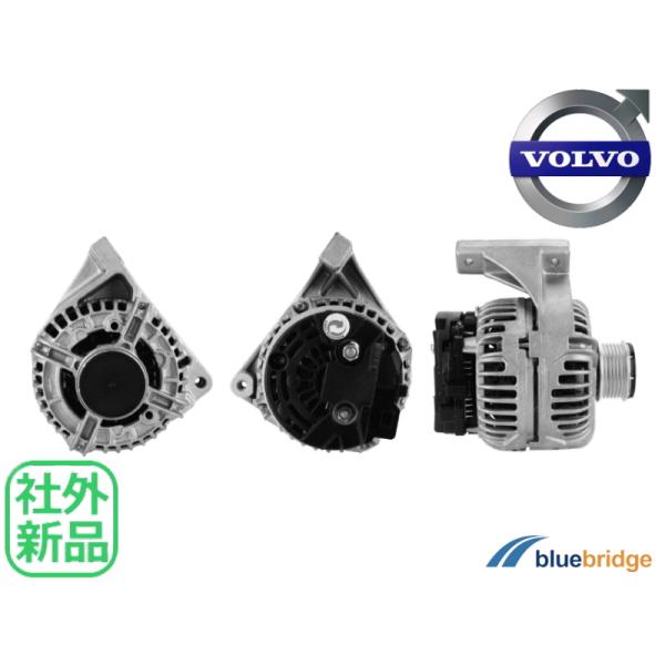 新品 ボルボ S40 V40 1.8L 1.9L 2.0L 4B4184 4B4194 4B4204