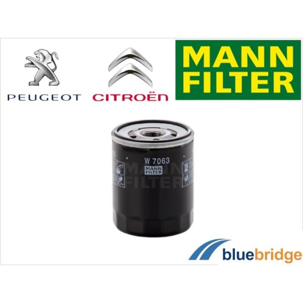 MANN-FILTER シトロエン グランド C4 スペースツアラー 2.0 ディーゼル B787AH01 オイルフィルター 9809532380