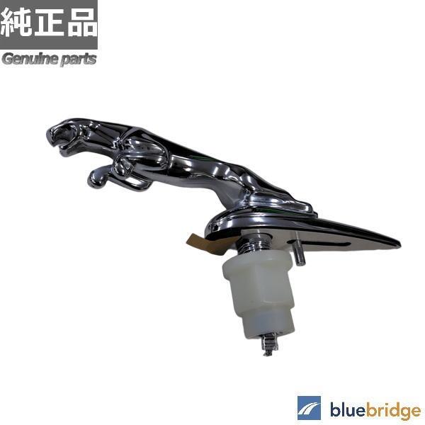 純正品 ジャガー ボンマス ボンネット マスコット エンブレム XR857738