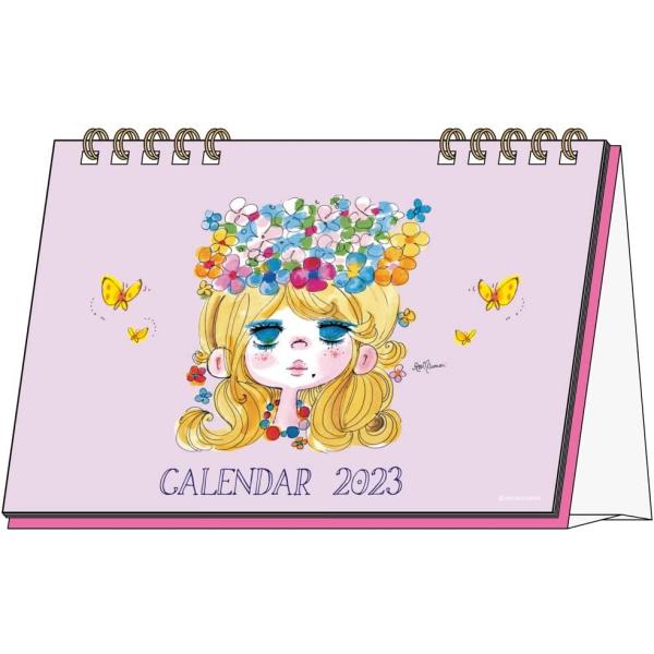 サンスター文具 水森亜土 2023年 カレンダー 卓上 S8519749