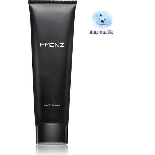 HMENZ メンズ  除毛クリーム 医薬部外品 210g