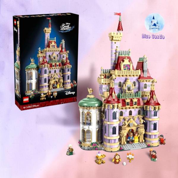 レゴ(LEGO) ディズニープリンセス 美女と野獣のおしろ 43263