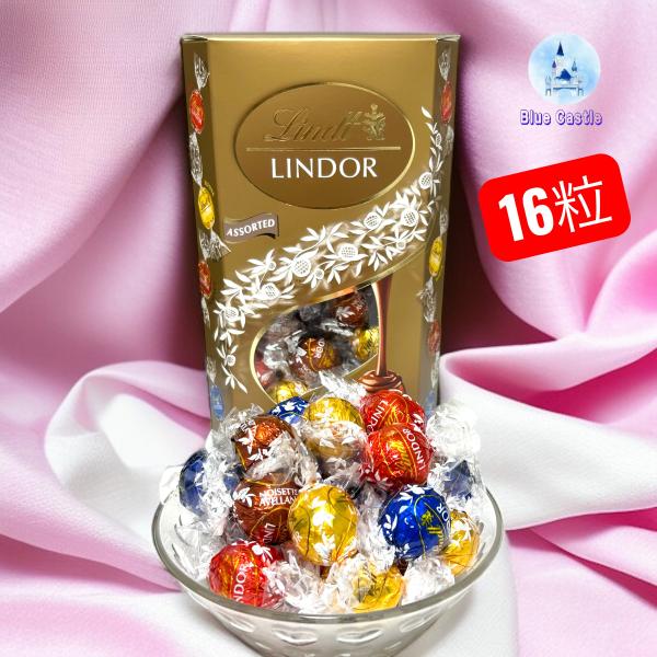 LINDOR リンツリンドール ゴールドアソート 4種16個 クリックポスト