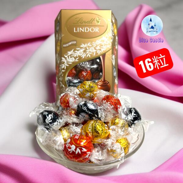 LINDOR リンツリンドール ゴールドアソートC 4種16個 クリックポスト