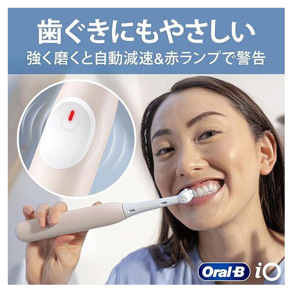 �u���E�� �d�����u���V �I�[����B iO2S (�d�����S�҂̌����) iOS21C90PK �s���N ���i�摜3