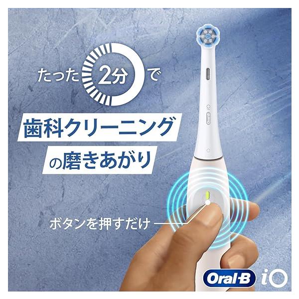 �u���E�� �d�����u���V �I�[����B iO2S (�d�����S�҂̌����) iOS21C90PK �s���N ���i�摜4