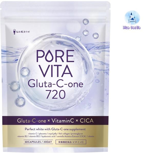 ・話題のグルタチオン×プラセンタ×CICAを一粒に 内から美を支える成分として注目のアミノ酸成分である「グルタチオン」を720mg贅沢配合。加えて、厳選したプラセンタと話題のCICAを贅沢に配合したサプリメントです。年齢とともにゆらぎがちな...