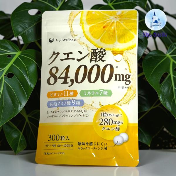 クエン酸  84,000mg 1日3粒で100日分 無添加 医師監修 ビタミンB群 マルチビタミン ミネラル 必須アミノ酸 配合 (1袋)