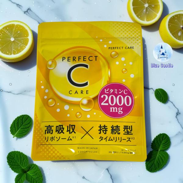 PERFECT C CARE リポソーム ビタミンC サプリメント 1袋 持続型| 高濃度| 高吸収| 2000mg配合| タイムリリース| 120粒| 30日分| 日本製