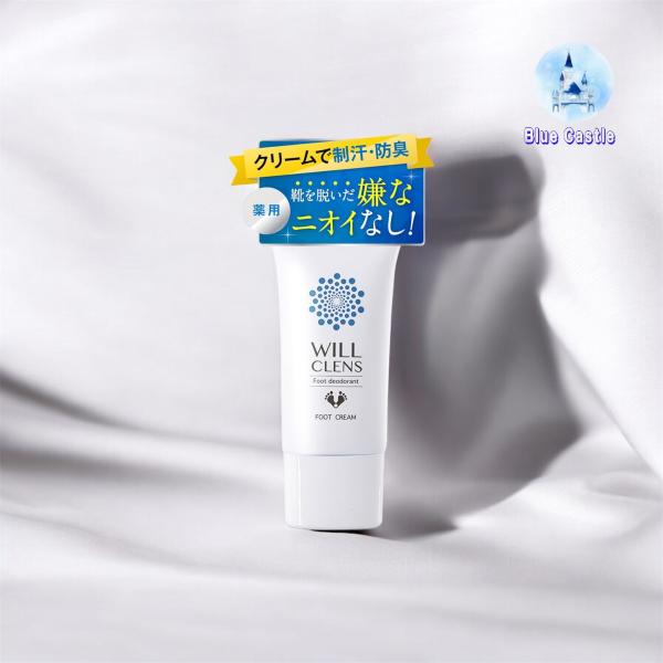 フットデオドラント！消臭効果、消臭はもちん防臭・制汗で足元を清潔に保ち嫌なニオイの原因をブロックします。匂いで誤魔化さない無香料なのでどなたでも気軽にご利用いただけます。【足元を快適に】足のニオイを消臭、ニオイの原因菌をブロック！出かける前...