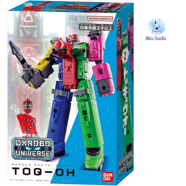 トッキュウジャー　ロボット BANDAI BANDAI バンダイ スーパー戦隊シリーズ 烈車戦隊