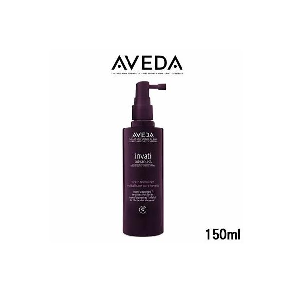 AVEDA（アヴェダ） 並行輸入品 インヴァティ アドバンス ヘア&スカルプ