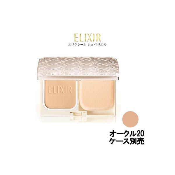  GNV[ VyG teBOCX`[pNg UV I[N20 tB P[X- `O -