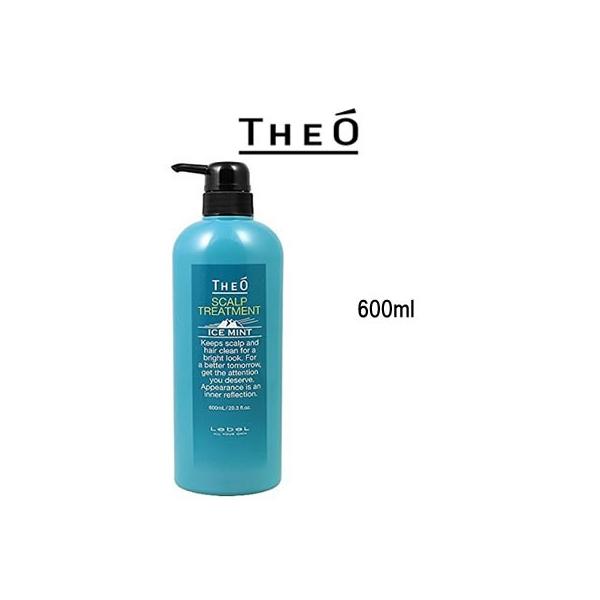 LebeL（ルベル） ジオ スキャルプシャンプー アイスミント 600ml