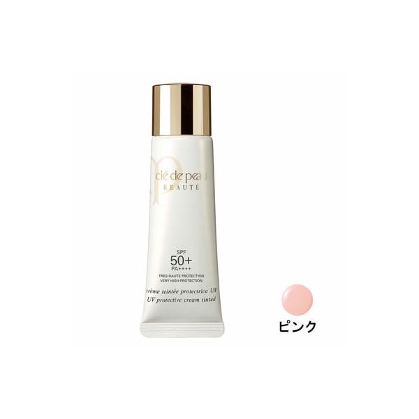 cle de peau BEAUTE 資生堂 クレドポー ボーテ クレームタンテUV
