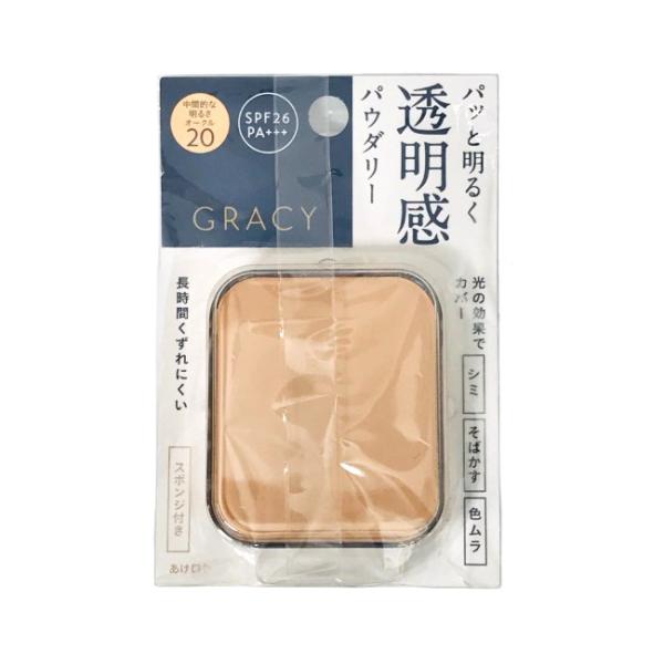 INTEGRATE 資生堂 インテグレートグレイシィ ブライトパクトEX